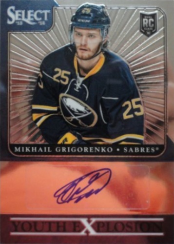 Mikhail Grigorenko