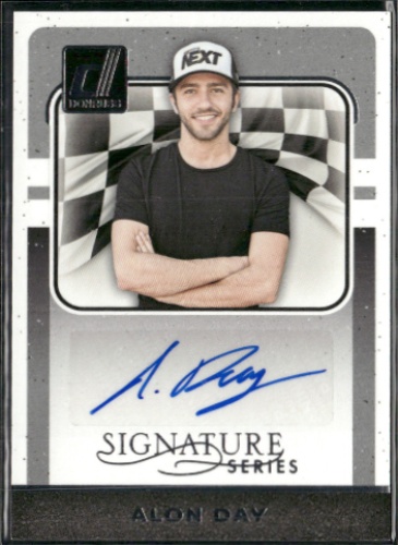 Alon Day