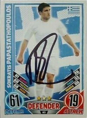 Sokratis Papastathopoulos