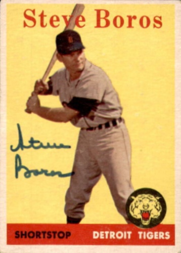 Steve Boros
