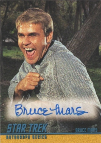 Bruce Mars