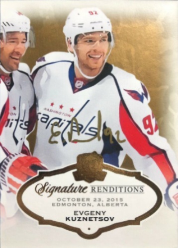 Evgeny Kuznetsov