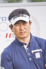 Y.E. Yang
